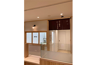 四条東洞院ゆう薬局